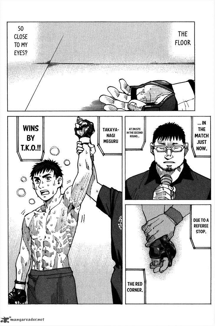 All Rounder Meguru 98 9
