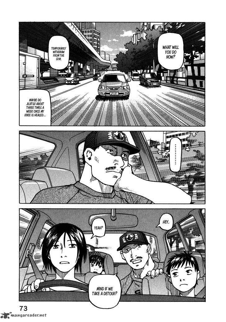All Rounder Meguru 99 10