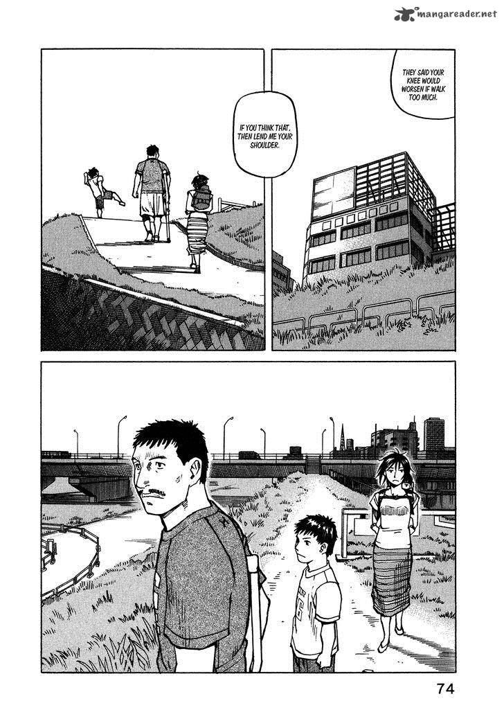 All Rounder Meguru 99 11