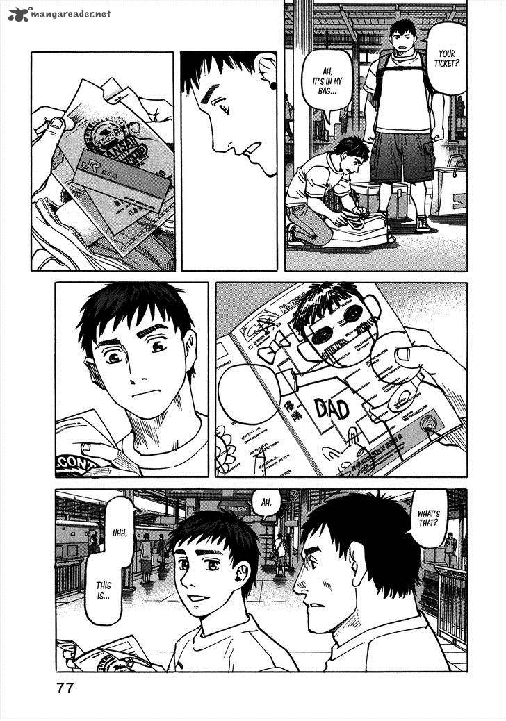 All Rounder Meguru 99 14