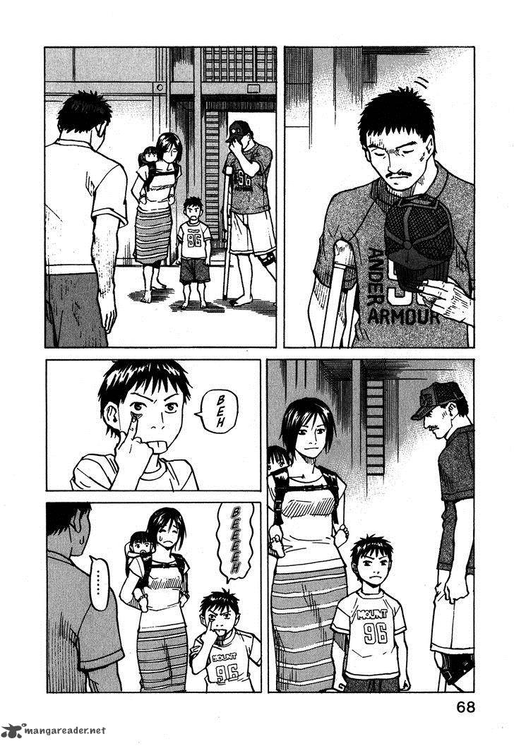 All Rounder Meguru 99 5