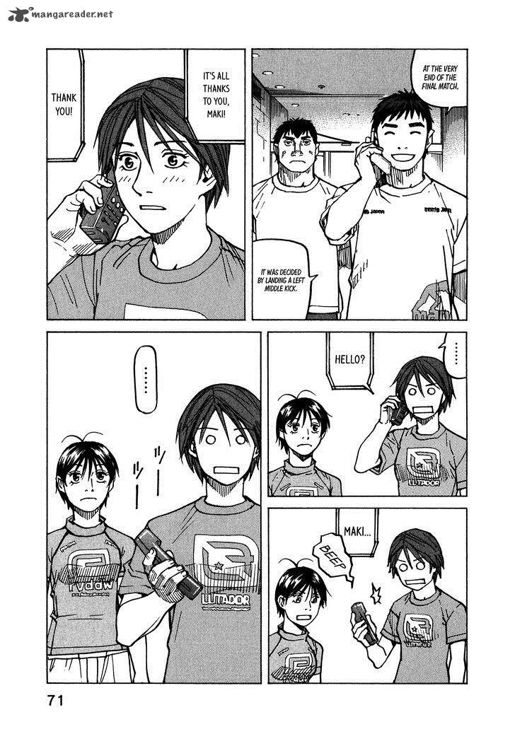 All Rounder Meguru 99 8