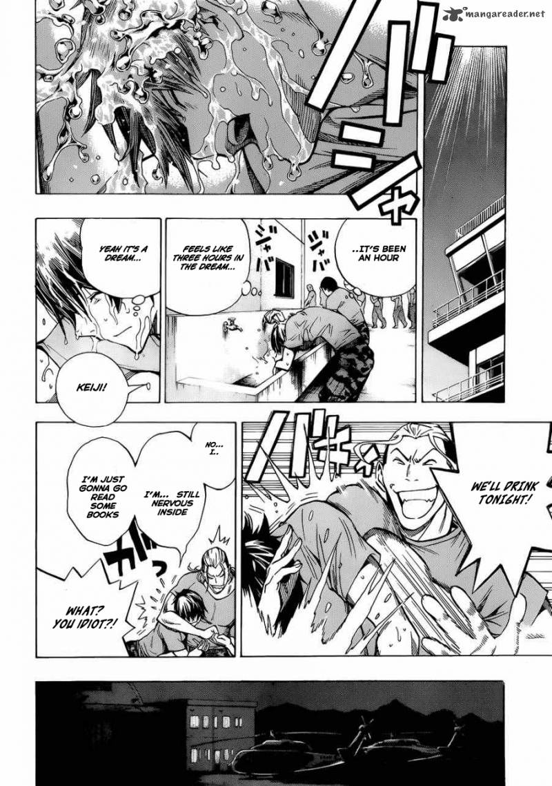 All You Need Is Kill 1 29