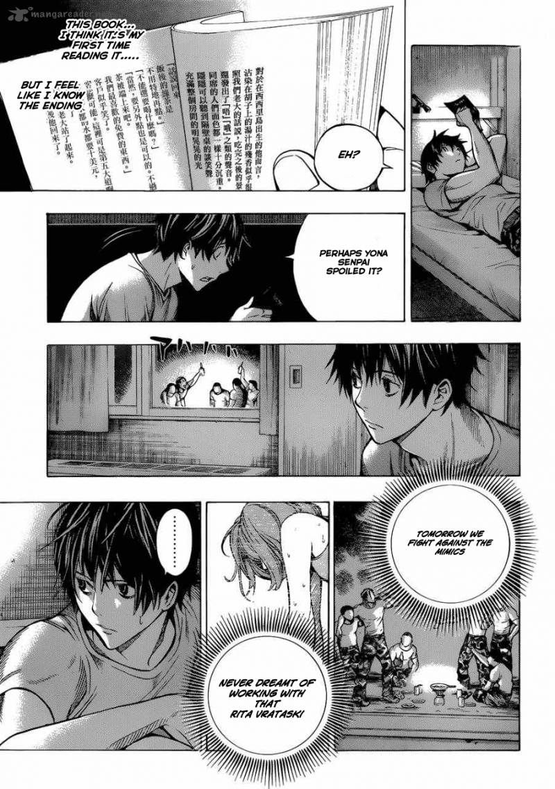All You Need Is Kill 1 30