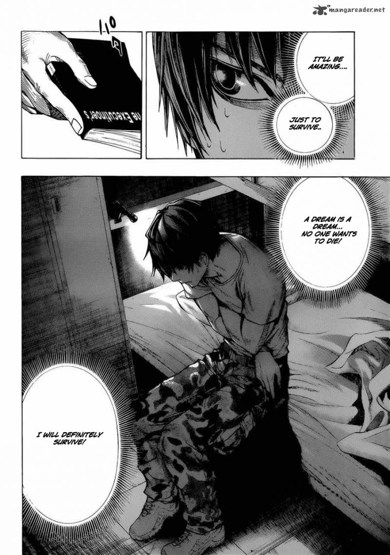 All You Need Is Kill 1 31