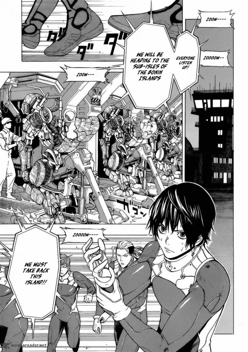 All You Need Is Kill 1 32