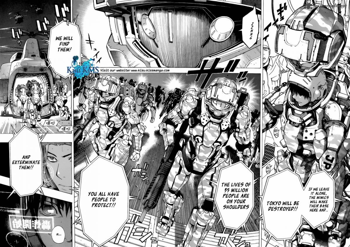 All You Need Is Kill 1 33