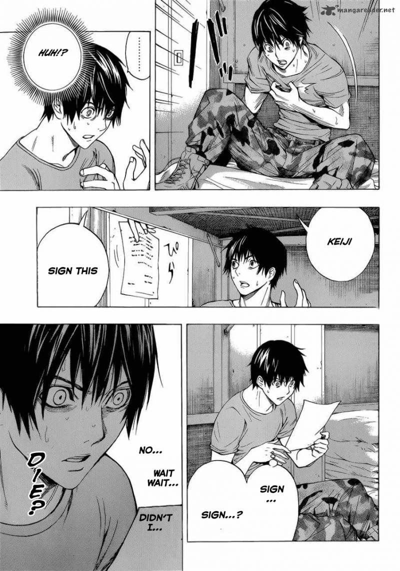 All You Need Is Kill 1 44
