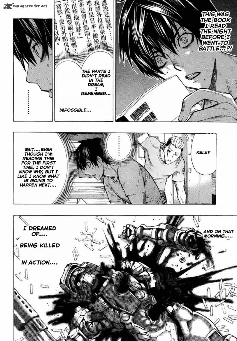 All You Need Is Kill 1 47