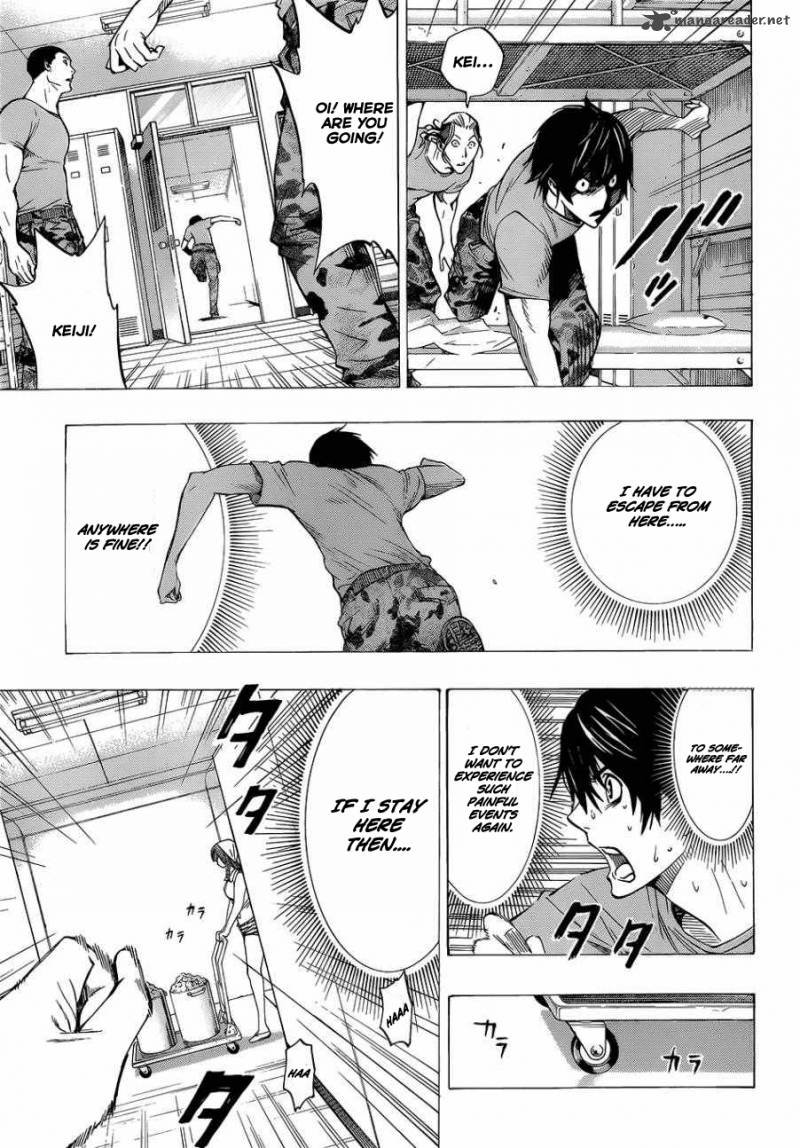 All You Need Is Kill 1 50