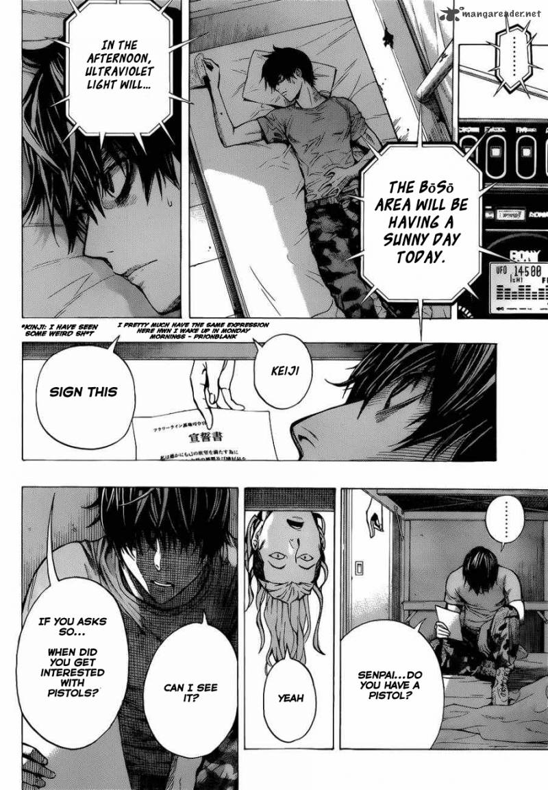 All You Need Is Kill 1 62