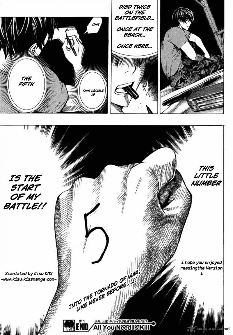 All You Need Is Kill 1 69