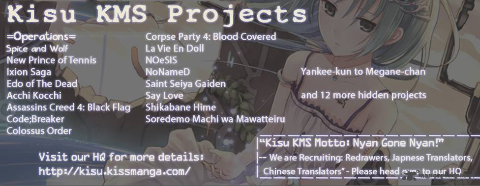 All You Need Is Kill 1 72