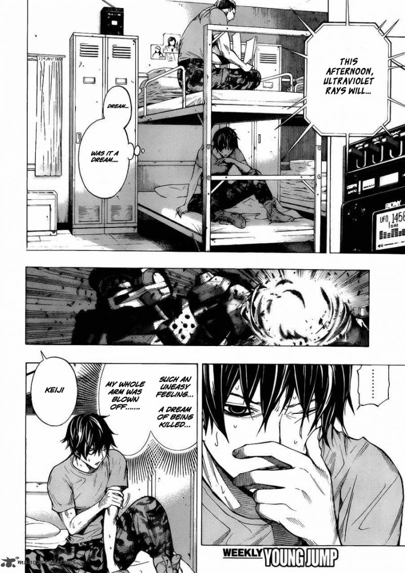 All You Need Is Kill 1 8