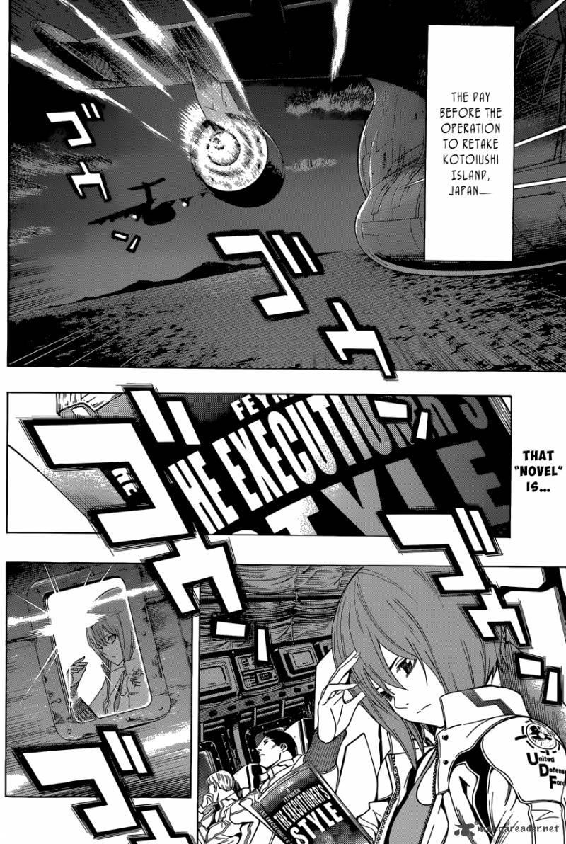 All You Need Is Kill 11 3