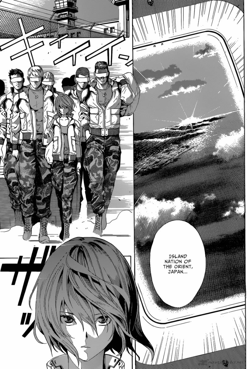 All You Need Is Kill 11 4