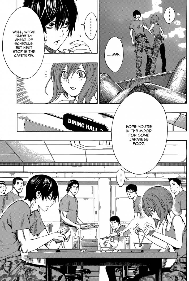 All You Need Is Kill 13 12