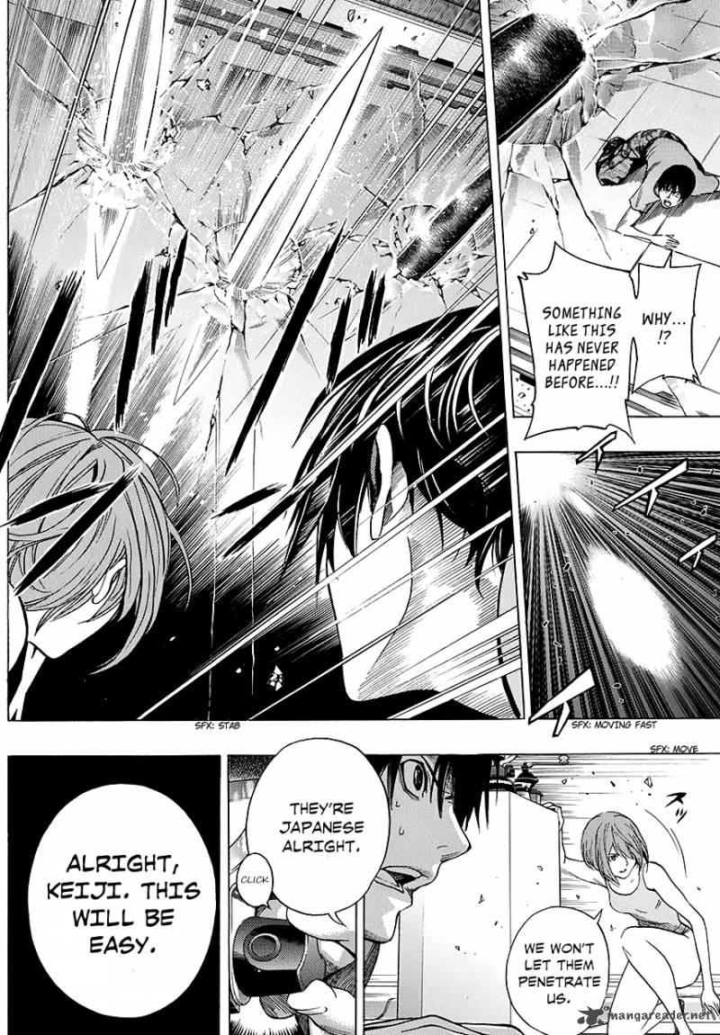 All You Need Is Kill 14 13