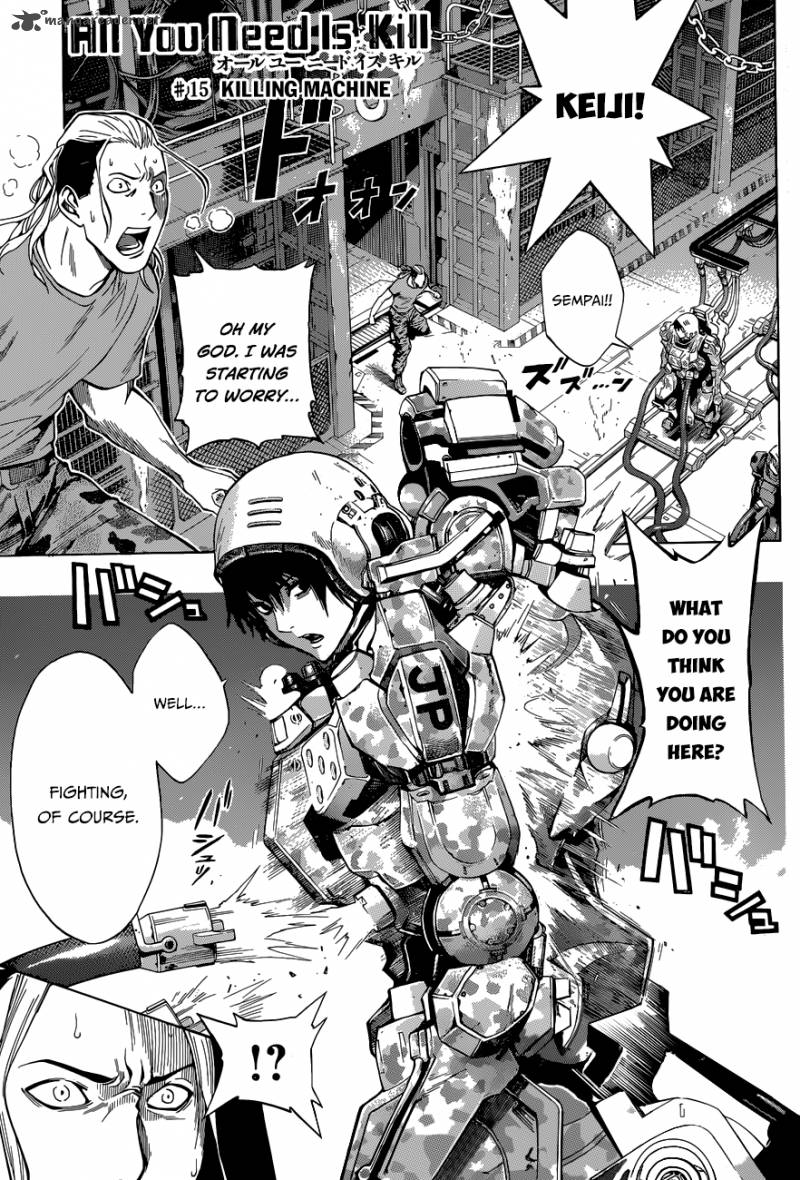 All You Need Is Kill 15 2