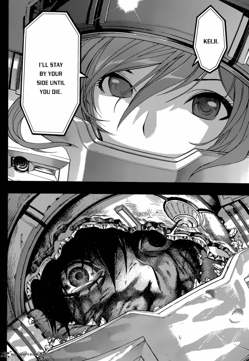 All You Need Is Kill 2 13