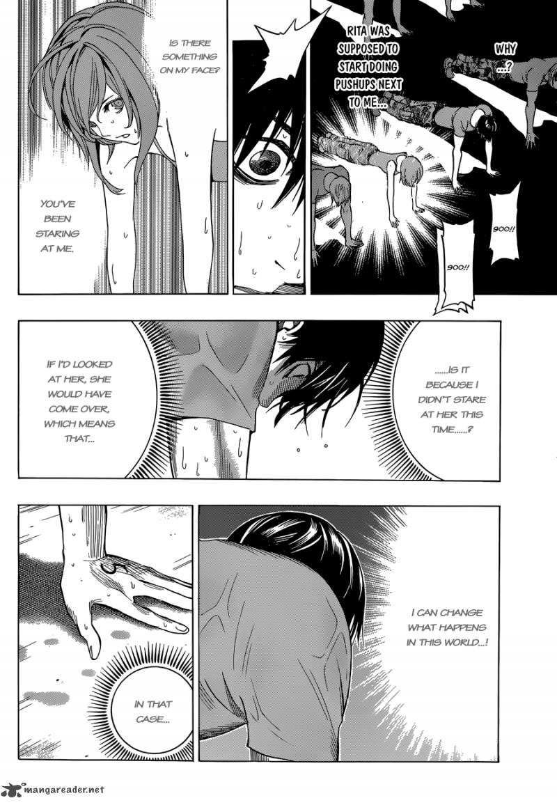 All You Need Is Kill 2 22