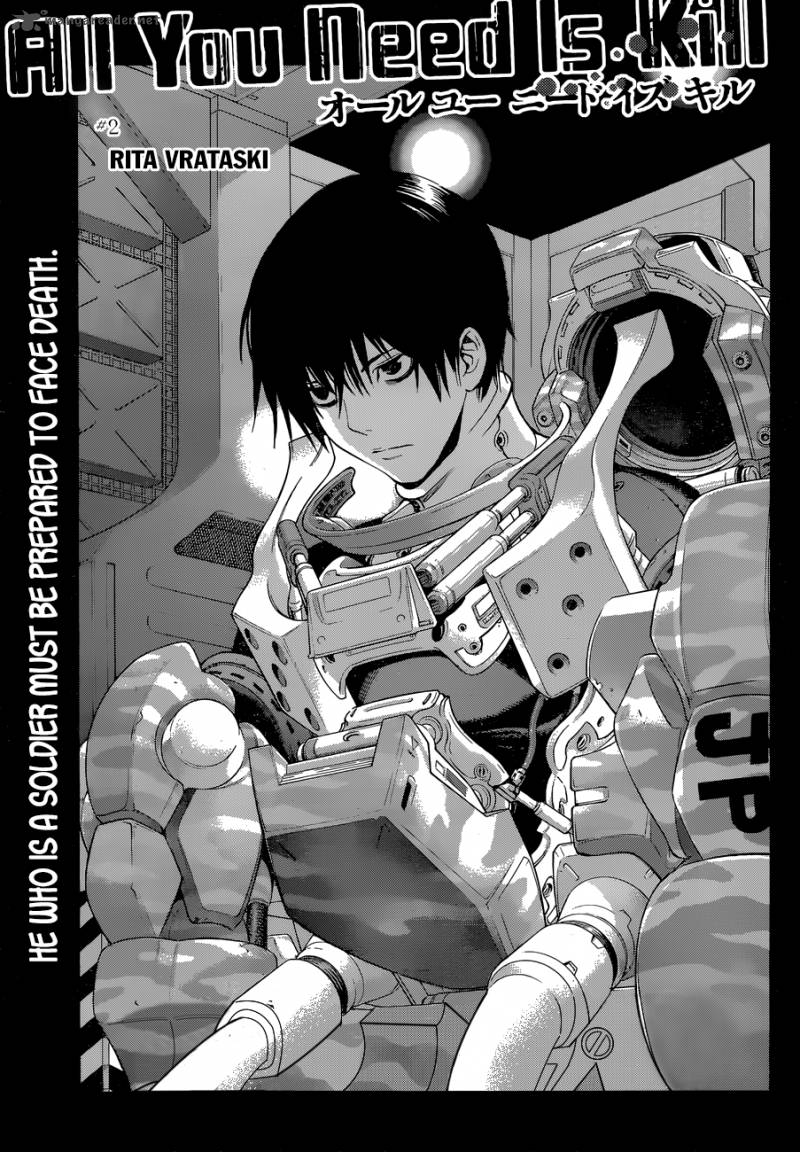 All You Need Is Kill 2 3