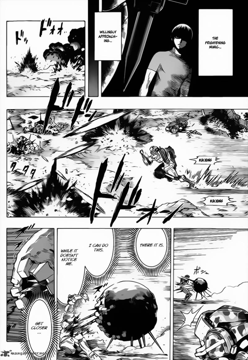 All You Need Is Kill 3 12