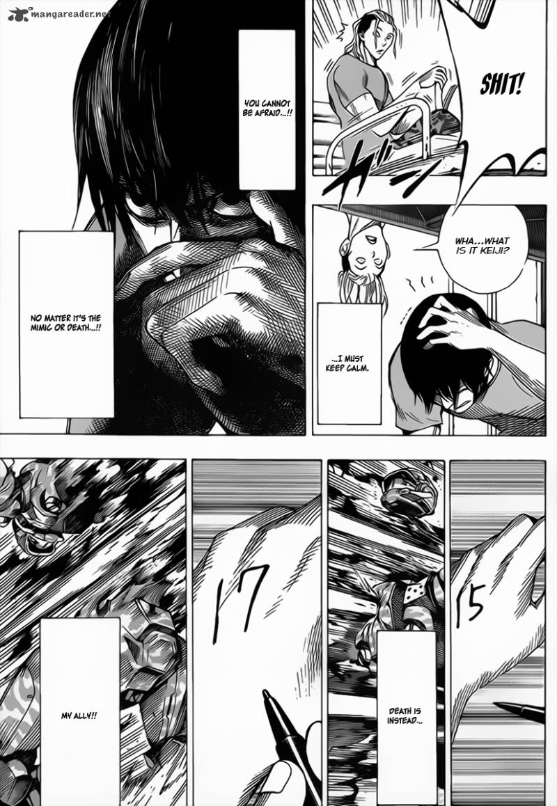 All You Need Is Kill 3 15