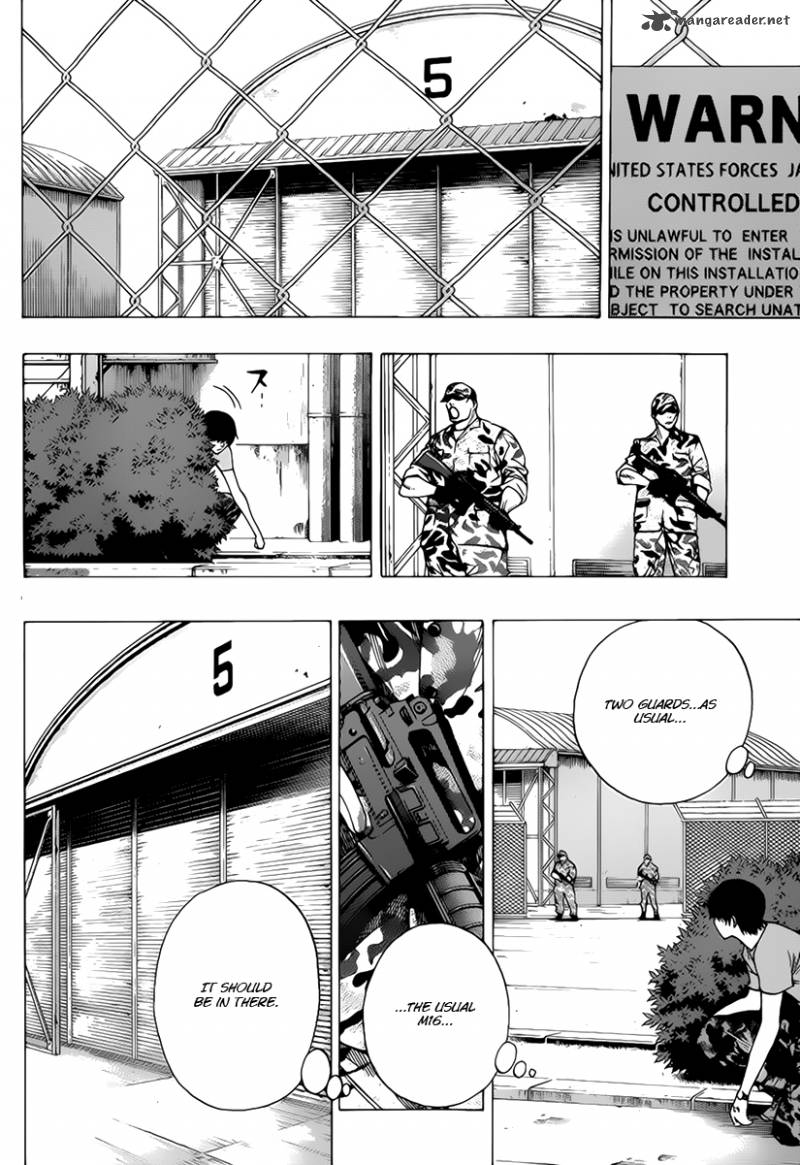 All You Need Is Kill 3 22