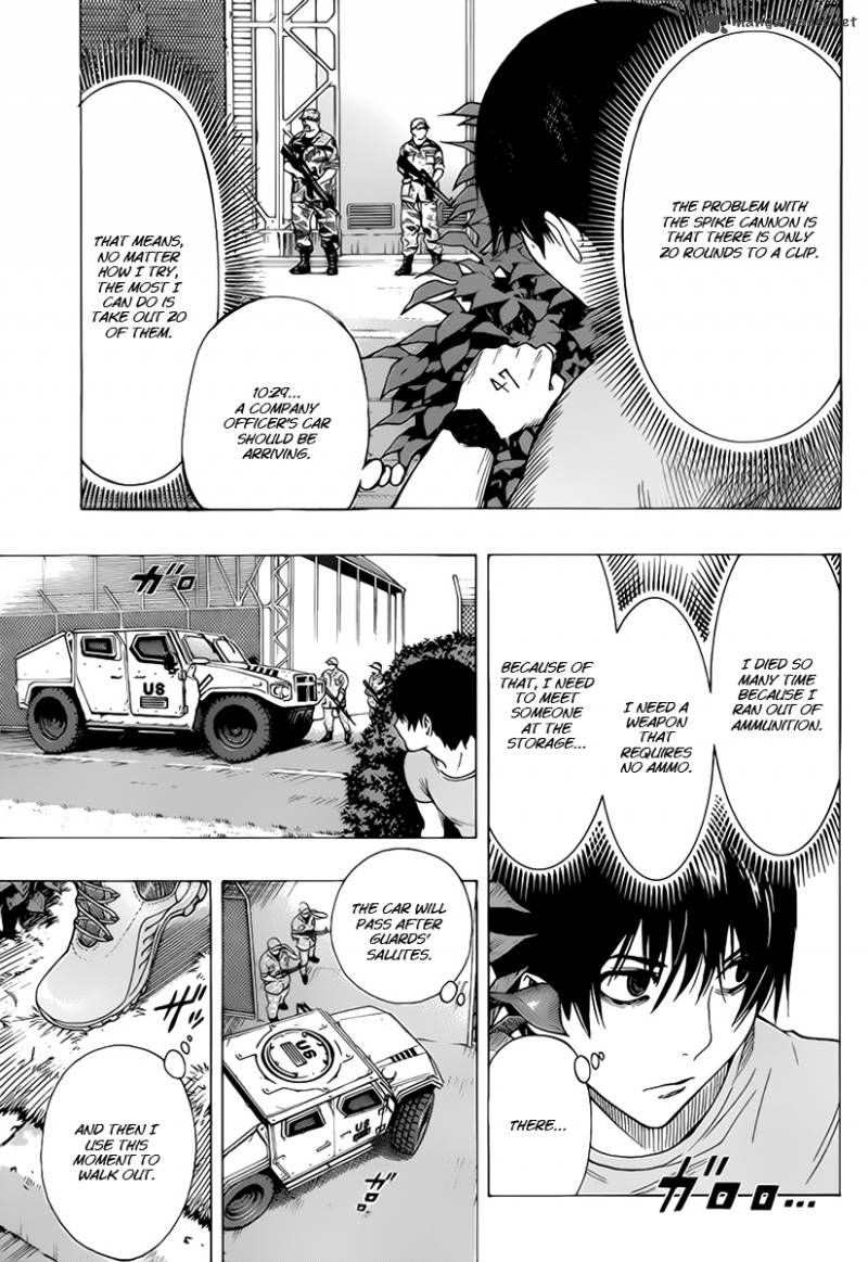 All You Need Is Kill 3 23