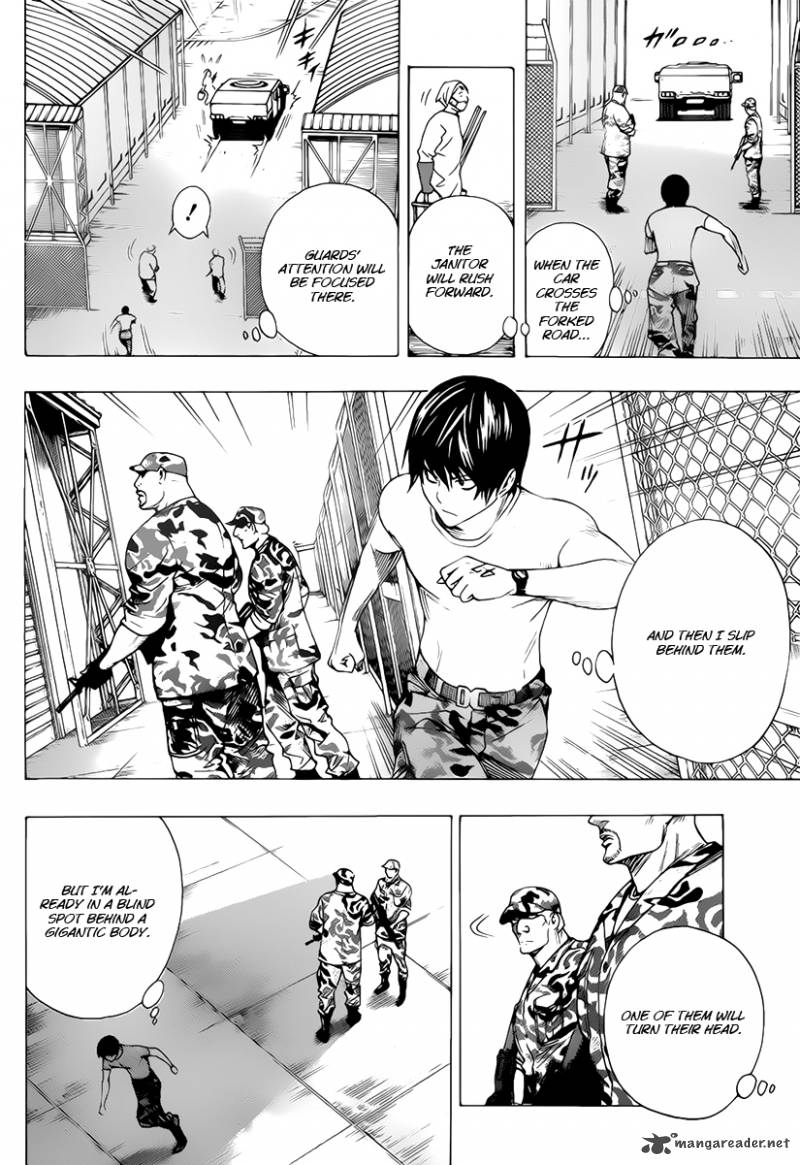 All You Need Is Kill 3 24
