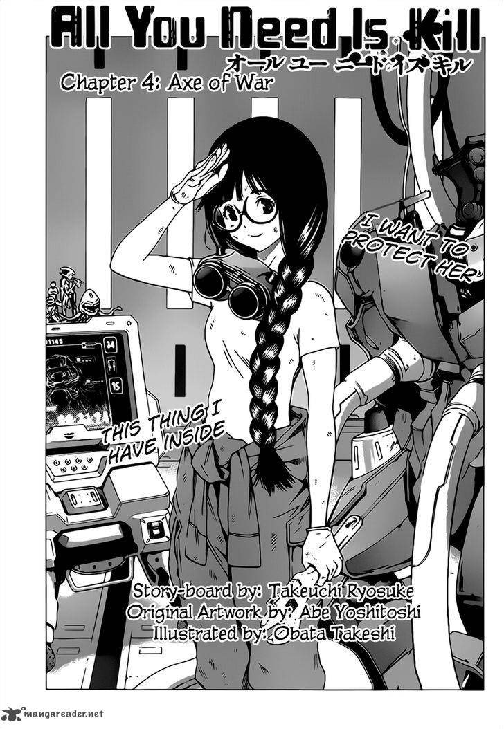 All You Need Is Kill 4 3