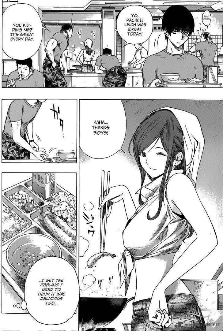All You Need Is Kill 5 7