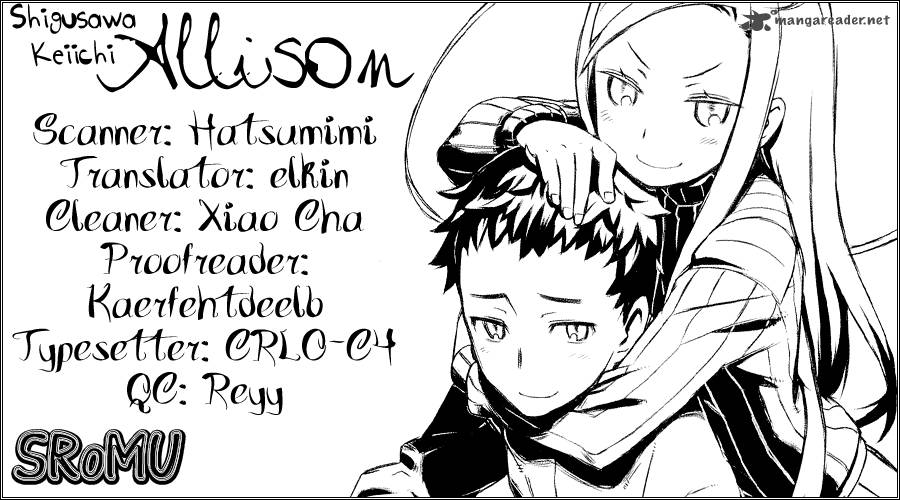 Allison 1 55
