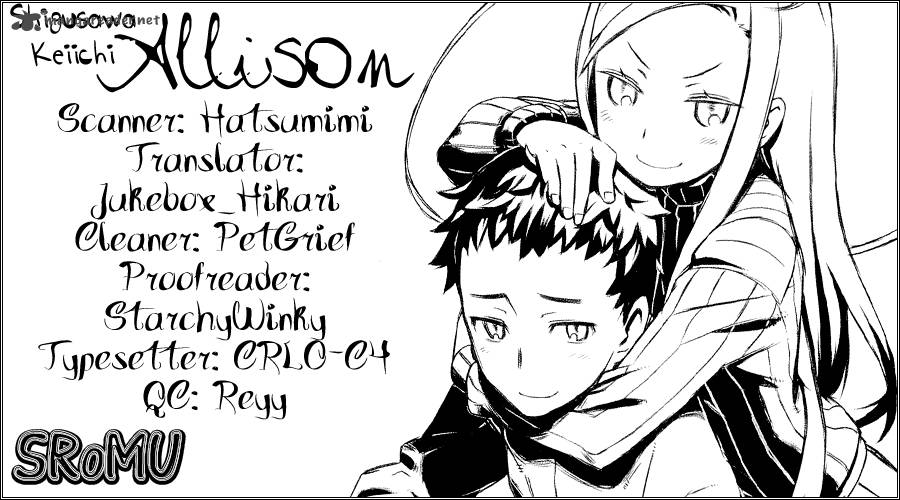 Allison 2 2