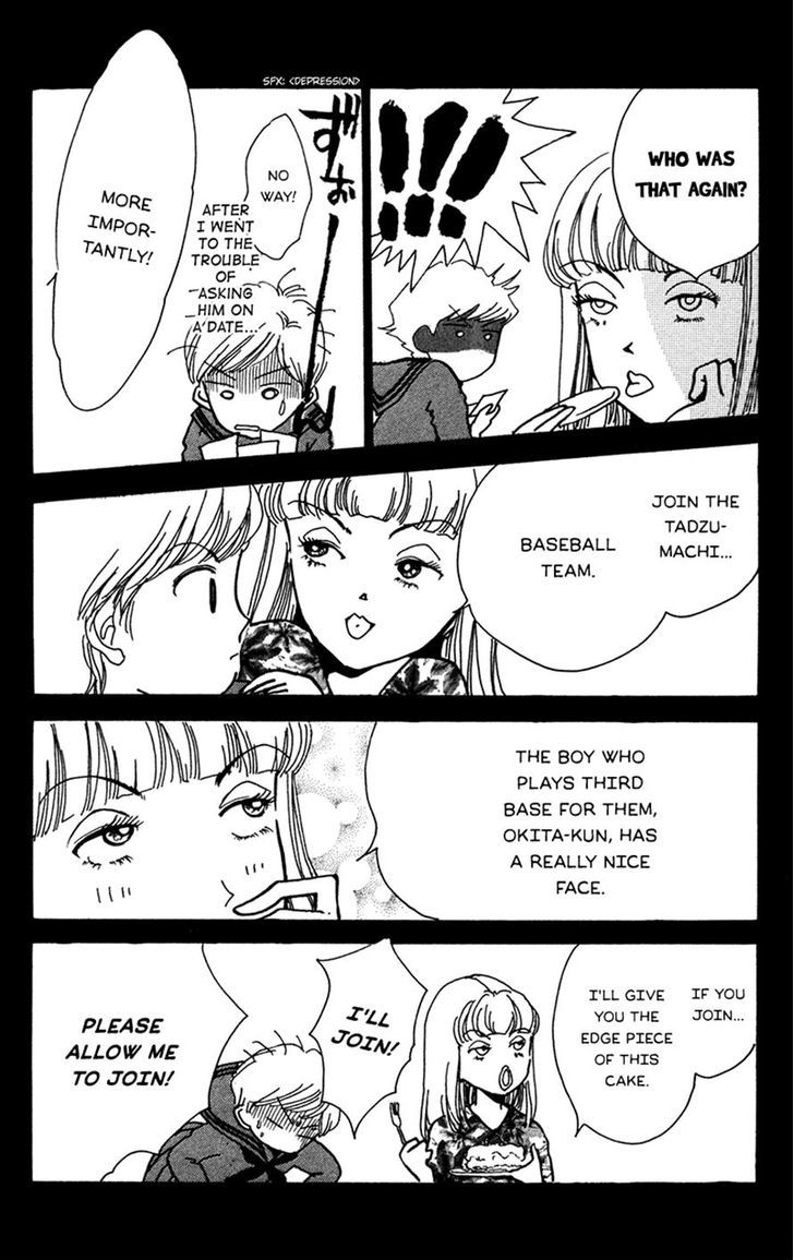 Ally Of Justice 14 16
