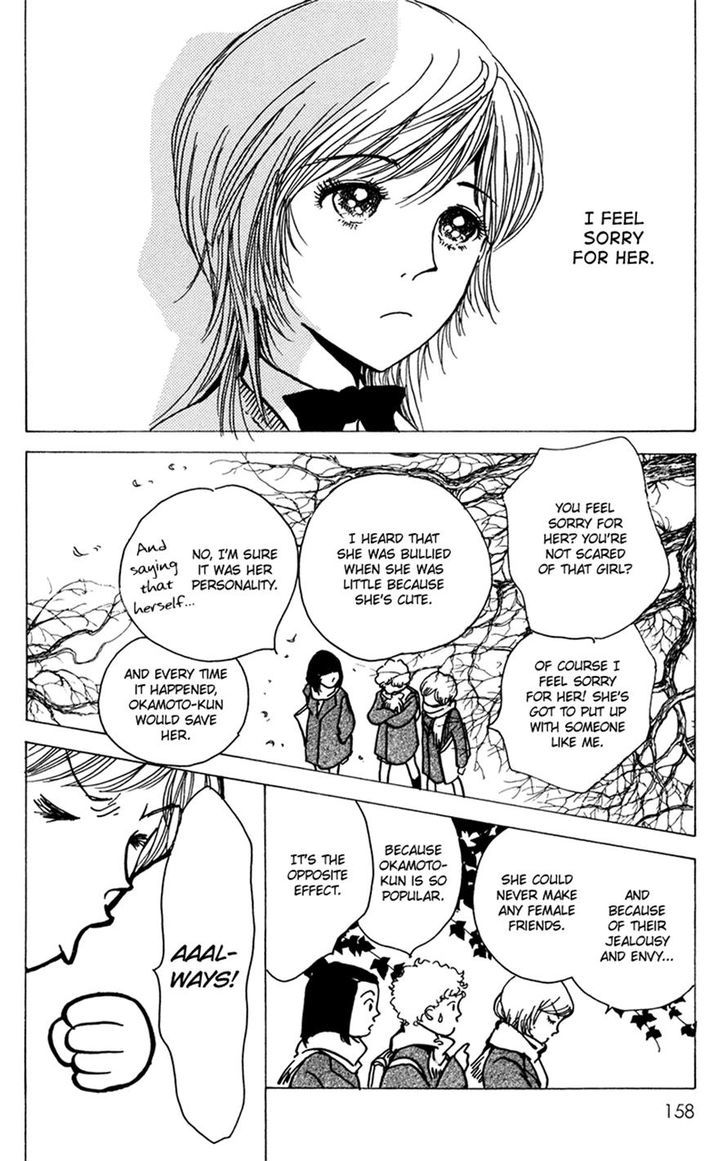 Ally Of Justice 14 6