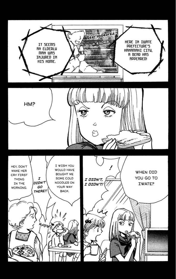 Ally Of Justice 14 9