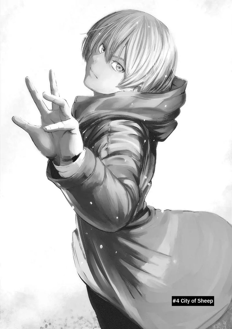 Alma 4 1