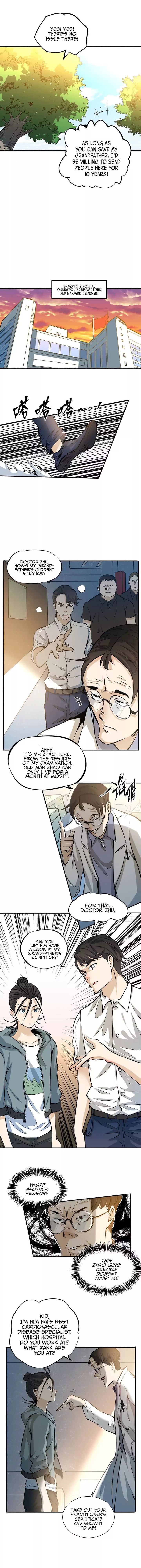 Almighty Master 2 9