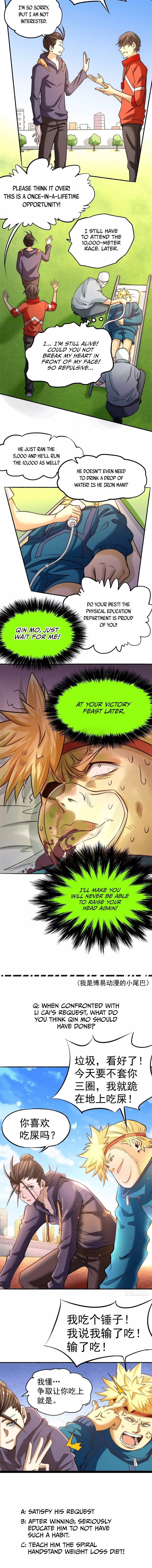 Almighty Master 40 4