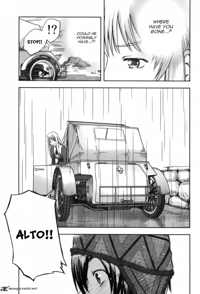 Alto 7 28