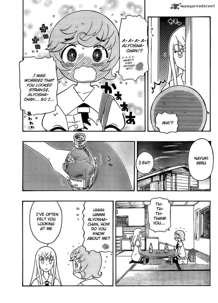 Alyosha 1 26