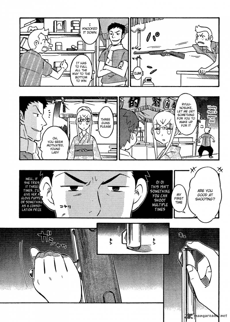 Alyosha 13 13