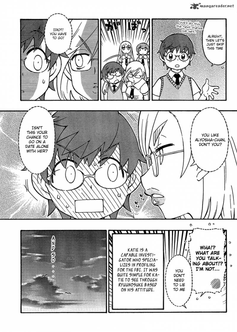 Alyosha 13 3