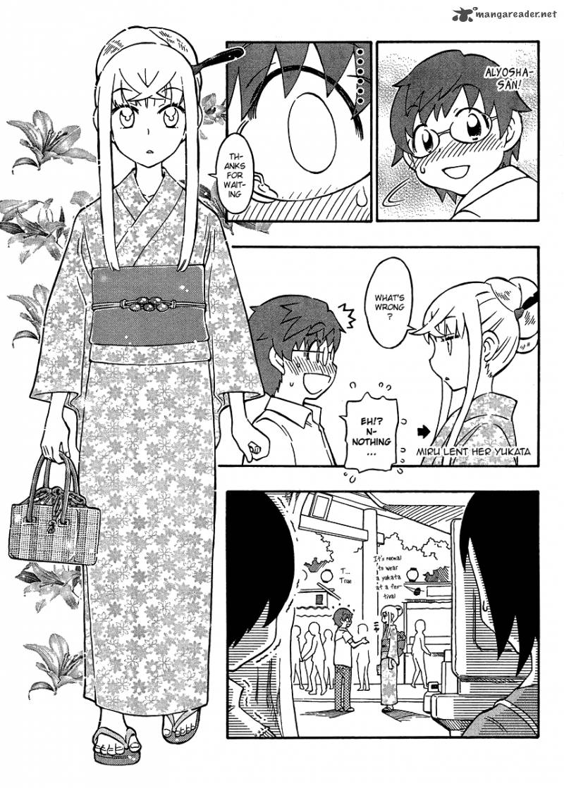 Alyosha 13 5