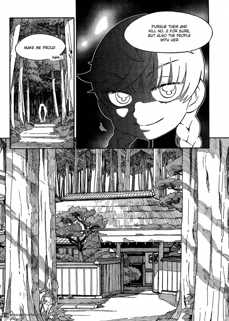 Alyosha 14 12