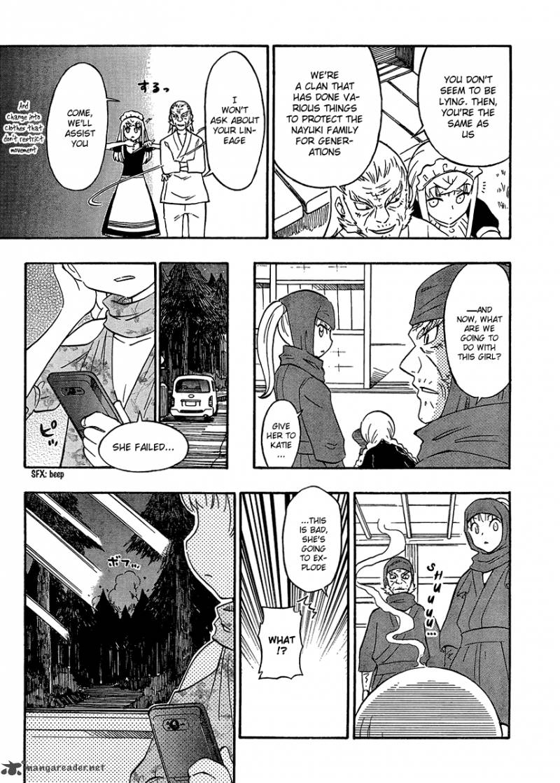 Alyosha 14 28