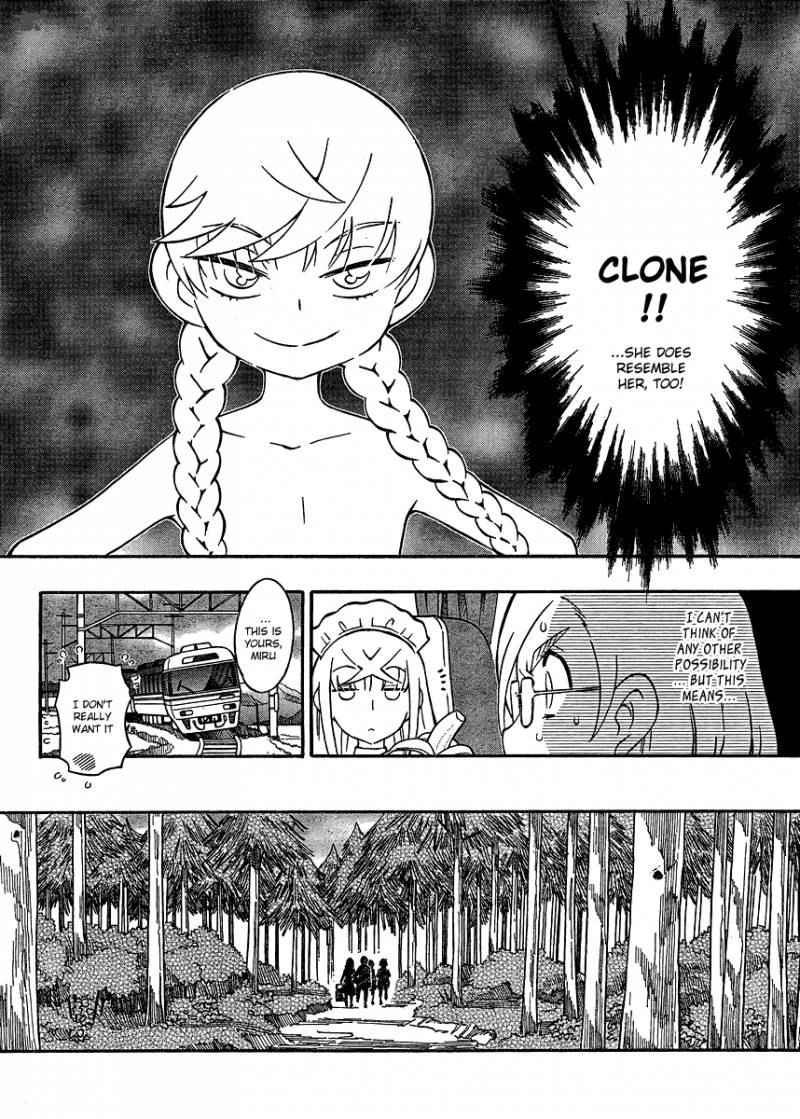 Alyosha 14 6