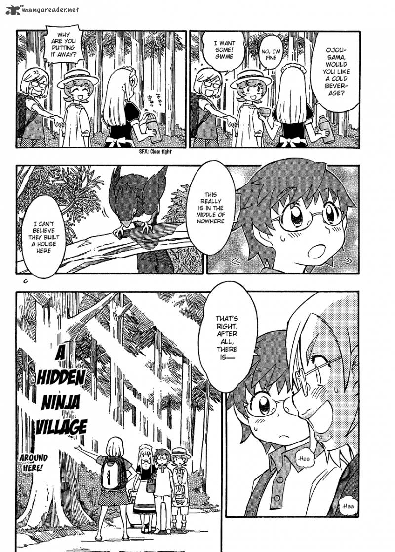 Alyosha 14 8